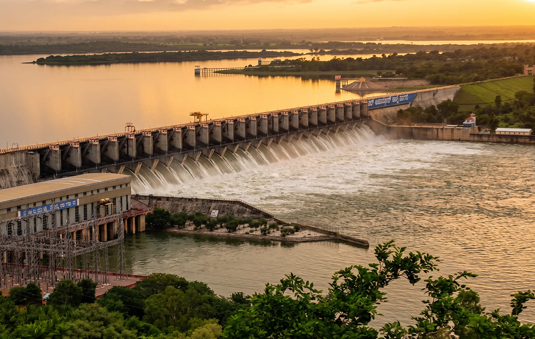 Almatti Dam survey